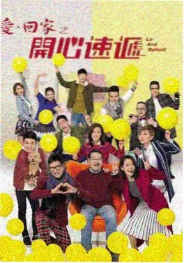 小巷人家年代剧海报